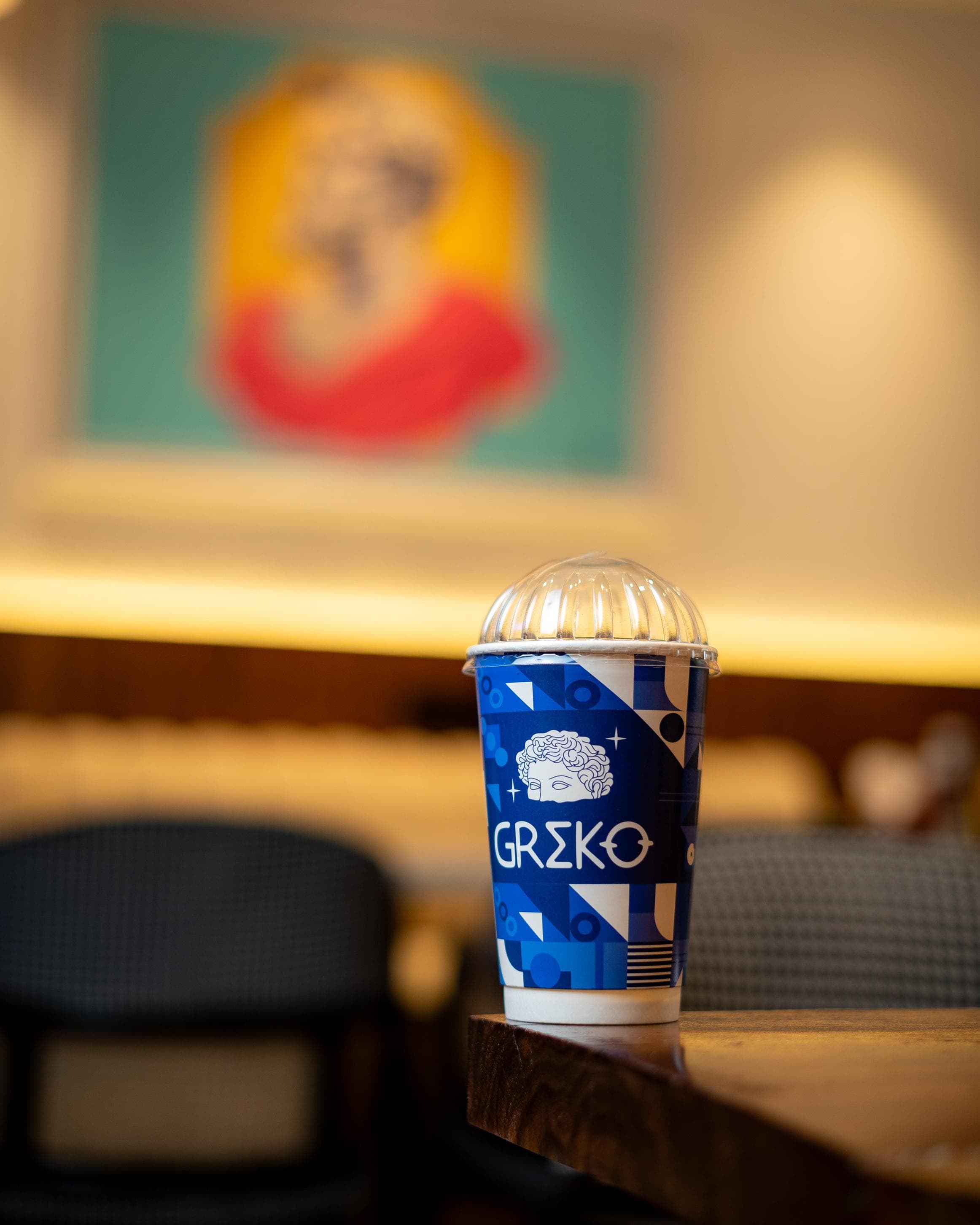 Greko Cup Image