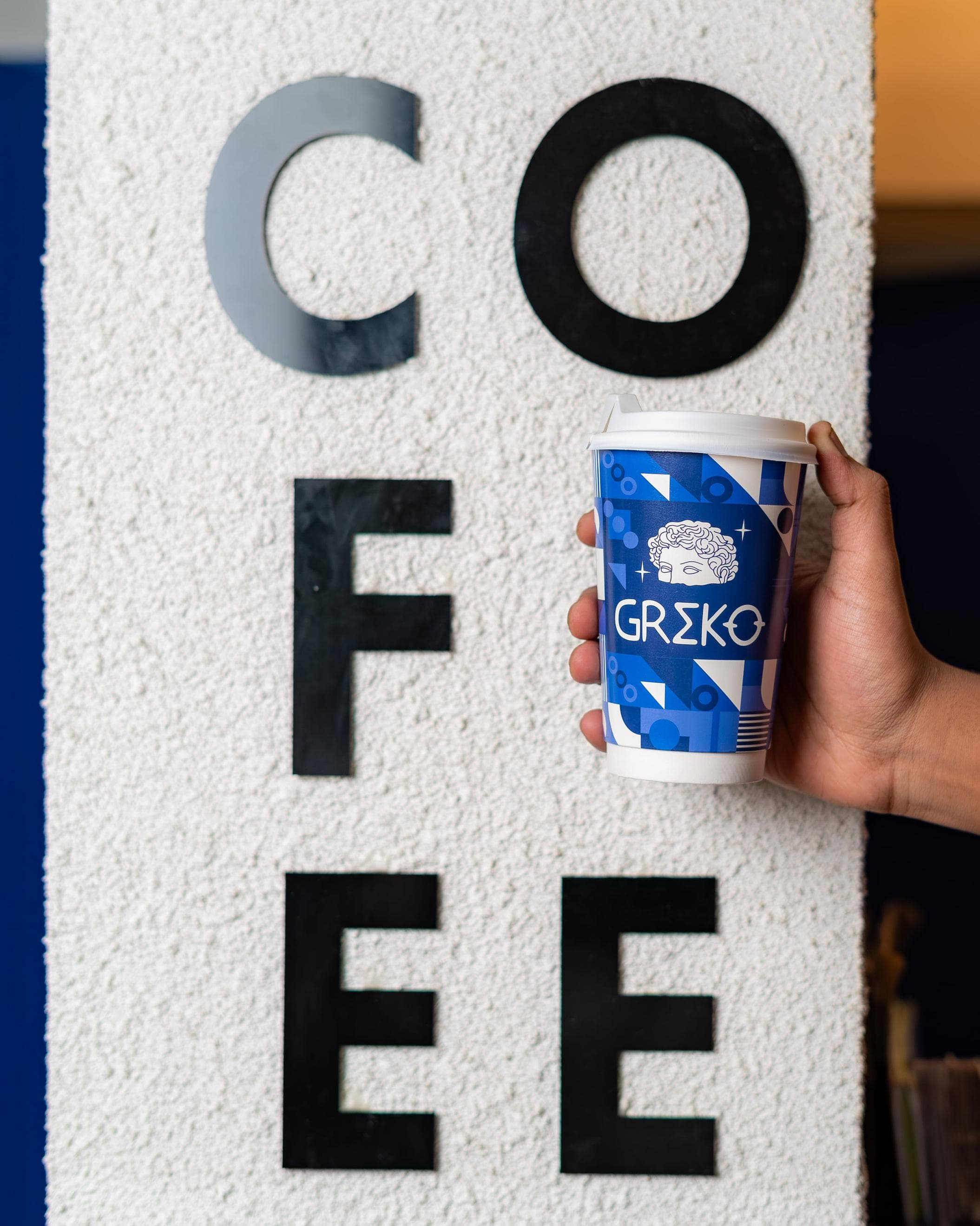 Coffee Wall